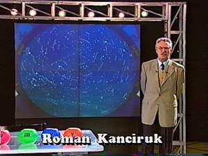 roman1.jpg (41034 bytes)